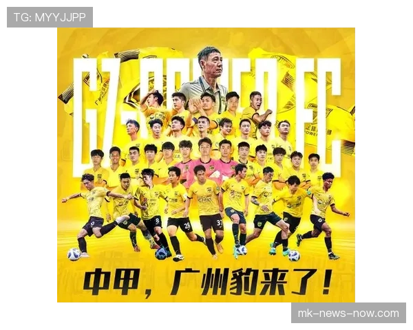 广州队依靠年轻球员立足中甲未来生存模式受关注 广州队依靠年轻球员立足中甲未来生存模式受关注