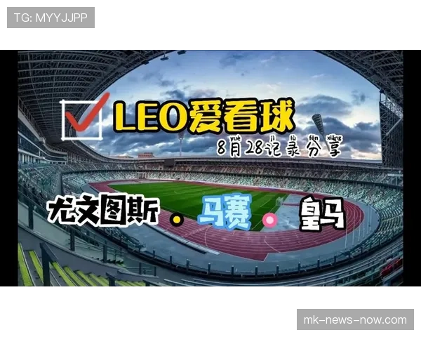 马赛欧冠小组赛失利，进攻端近期效率下滑需要解决