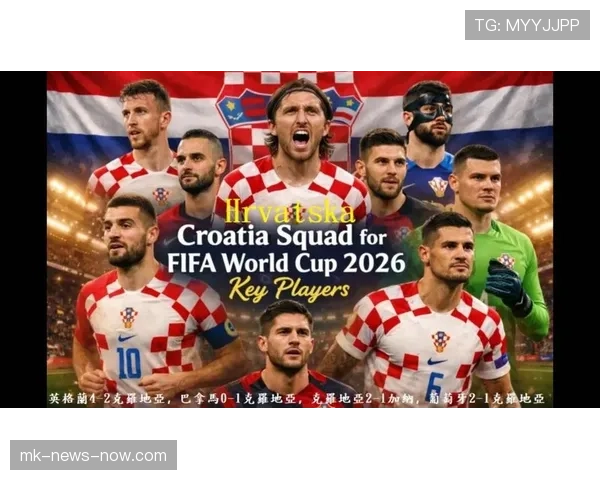 2026世界杯16强席位争夺回顾:32强战连续进行 2026世界杯16强席位争夺回顾:32强战连续进行