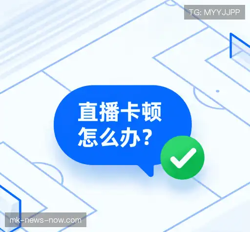 问题解答园